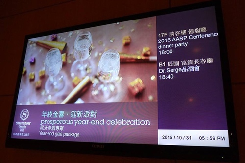 20151031Dr (2).jpg - 2015年品酒誌