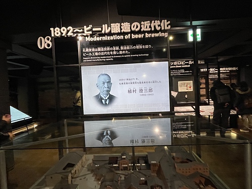 2023北海道 23 (27).jpg - 2023日本旅遊