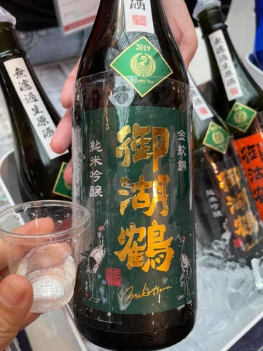 20210418 (47).jpg - 2021品酒誌