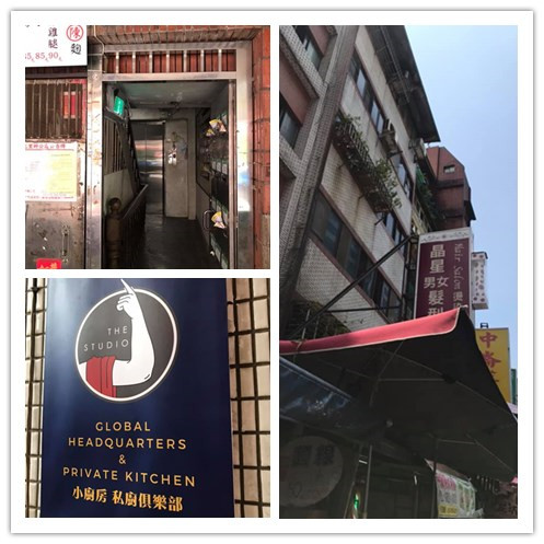 20190817獅子座慶生 (36).jpg - 2019年品酒誌