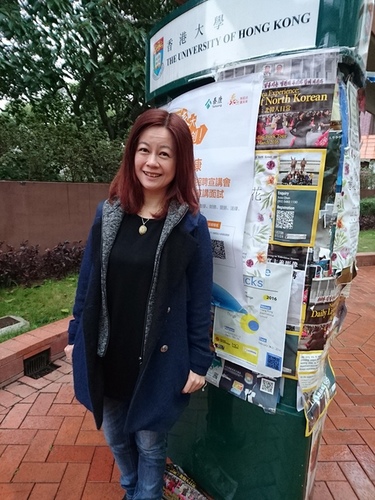 20160201香港DAY4 (28).jpg - 2016年品酒誌