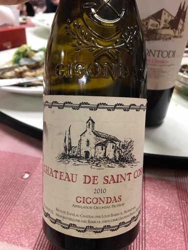 20171230好康一支會 (15).jpg - 2017年品酒誌