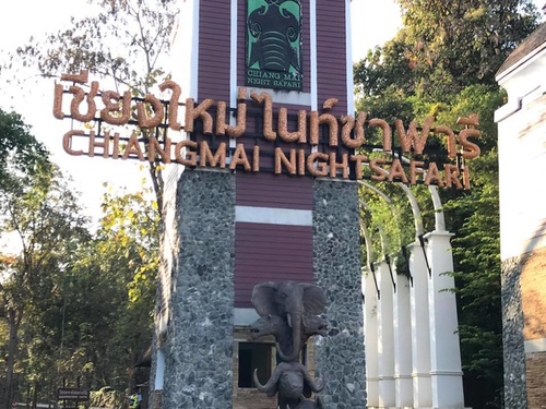 0207-6 (1).jpg - 2018清邁食旅記