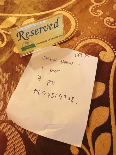 20180713-4 (4).jpg - 2018泰北放暑假