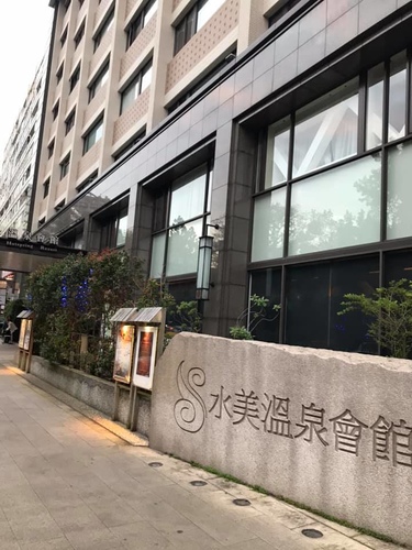 20190128 (17).jpg - 2019年品酒誌