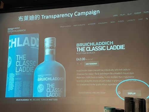 20211213 (21).jpg - 2021品酒誌