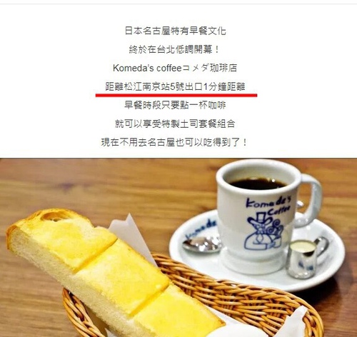 0330閨蜜聚 (18).jpg - 2018年品酒誌