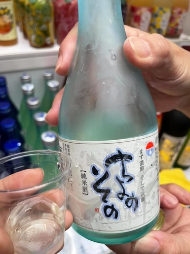 20210418 (28).jpg - 2021品酒誌