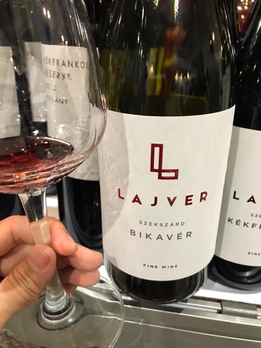 20181117 (25).jpg - 2018年品酒誌