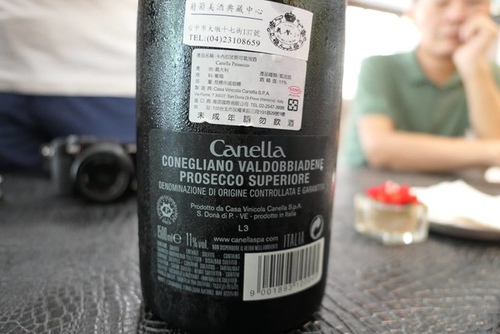 20170805台中趴PART1 (21).jpg - 2017年品酒誌