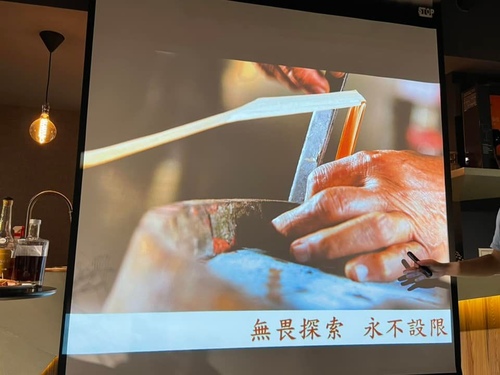 20220720 (45).jpg - 2022品酒誌