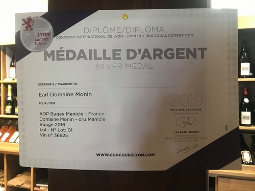 20190724威景海盜酒莊 (26).jpg - 2019醉飲法奧瑞