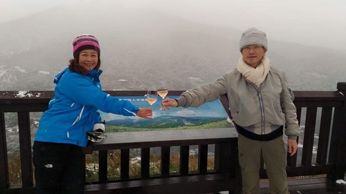 20150124雪中品飲普羅旺斯粉紅 (20).jpg - 2016年品酒誌