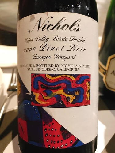 20180620尚品 (6).jpg - 2018年品酒誌