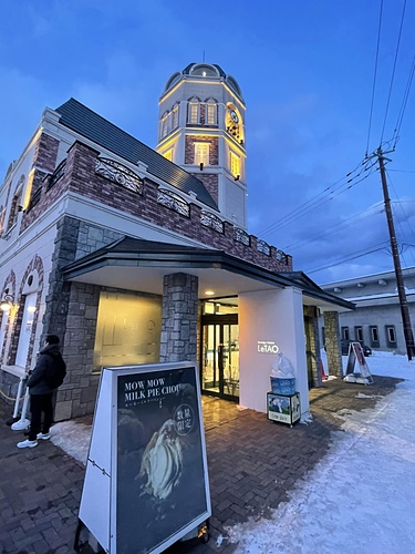 2023 北海道14 (17).jpg - 2023日本旅遊