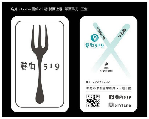 20171012保加利亞 (22).jpg - 2017年品酒誌