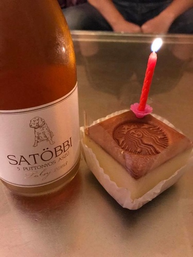 20170817清淨福爾摩沙 (12).jpg - 2017年品酒誌