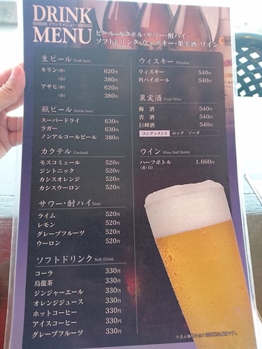 20160707長崎港 (11).jpg - 2016慢遊九州