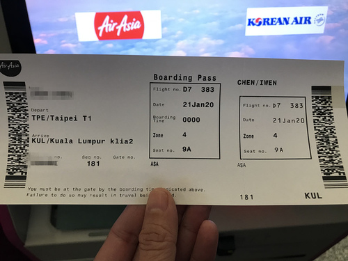 20200121AirAsian (5).jpg - 2020-01單飛吉隆坡