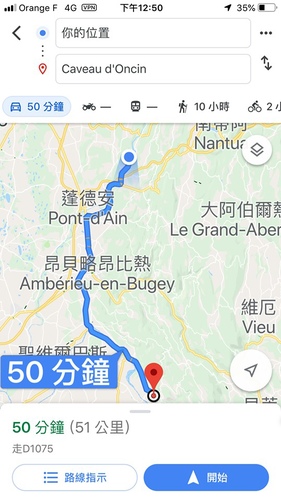 20190724小湖濱午餐 (15).jpg - 2019醉飲法奧瑞