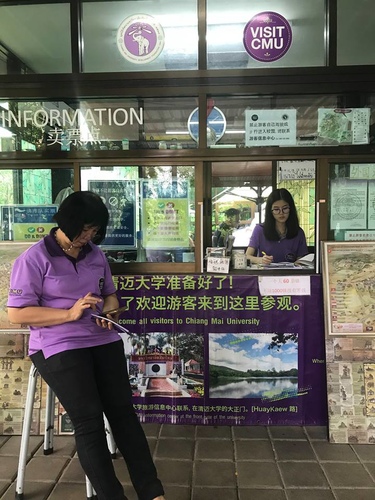 20180710-4 (4).jpg - 2018泰北放暑假