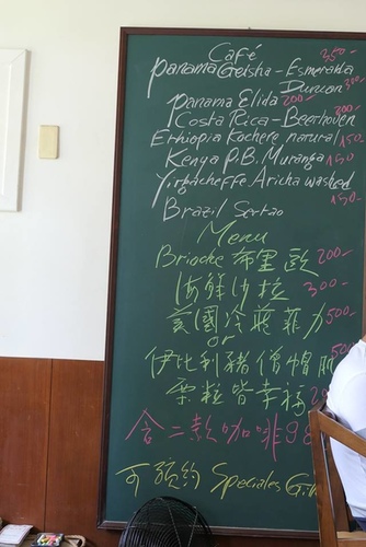 20170805台中趴PART1 (1).jpg - 2017年品酒誌