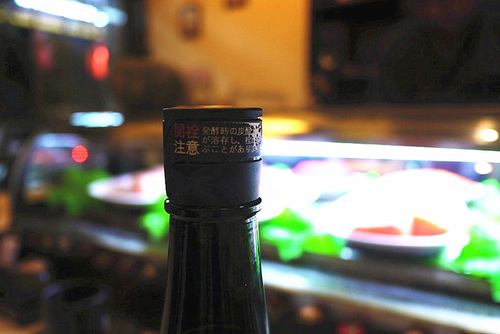 20151223 Alpha清酒與花見日料 (4).jpg - 2015年品酒誌