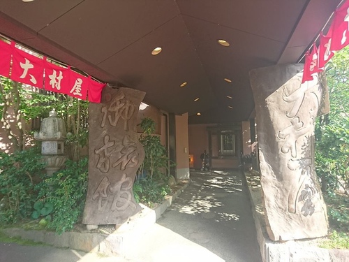 20160705 5-3 (10).jpg - 2016慢遊九州