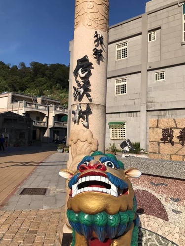 20200222戰爭和平紀念館 (6).jpg - 2020-7卡蹓馬祖