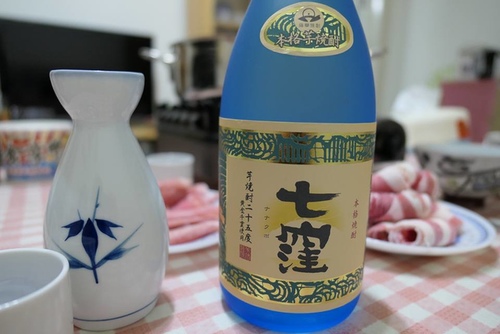 20161227七窪 (4).jpg - 2016年品酒誌