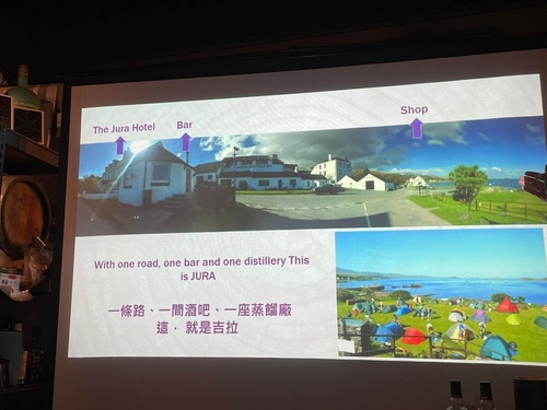 20220426 (15).jpg - 2022品酒誌