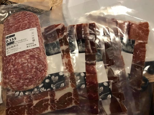 20190224 (25).jpg - 2019年品酒誌