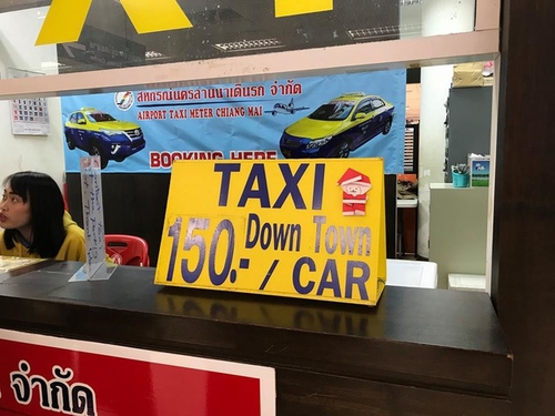 20180203-2 (1).jpg - 2018清邁食旅記