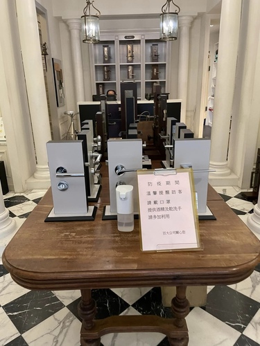 20221214 (12).jpg - 2022品酒誌