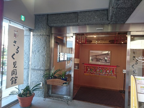 20170706 1-29 (12).jpg - 2016慢遊九州