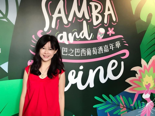 20181110 (4).jpg - 2018年品酒誌