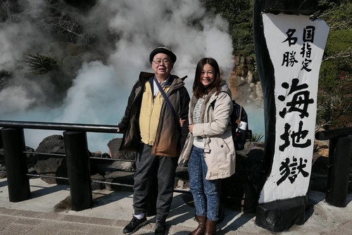 20170121地獄一 (2).jpg - 2017北九州溫泉