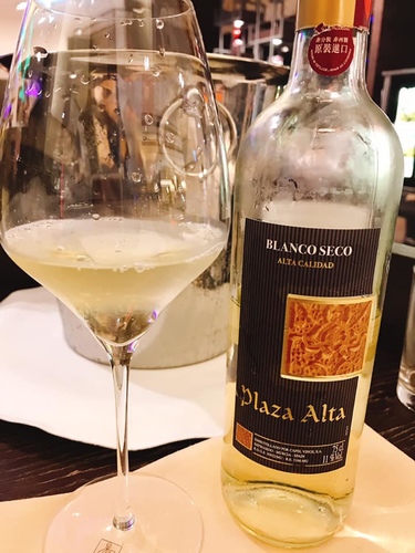 20190501-2 (2).jpg - 2019年品酒誌