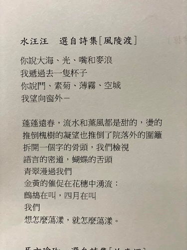 20220126 (29).jpg - 2022品酒誌