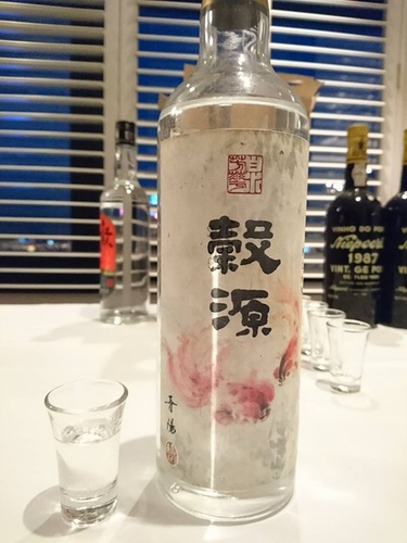 20160924法國西南Dr Serge (27).jpg - 2016年品酒誌