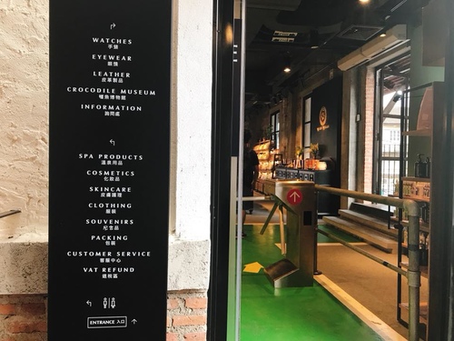 20180708-2 (11).jpg - 2018泰北放暑假