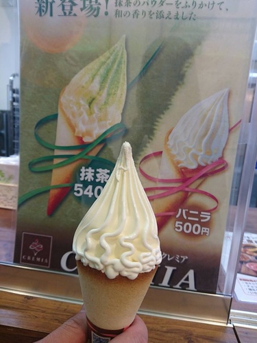 20160430東京美食 (26).jpg - 2016年品酒誌