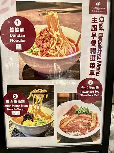 2023北海道1 (9).jpg - 2023日本旅遊