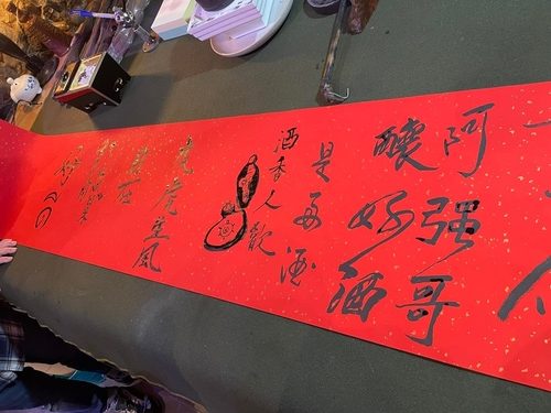 20220124 (30).jpg - 2022品酒誌