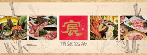 20191130開心品酒會清酒趴 (28).jpg - 2019年品酒誌