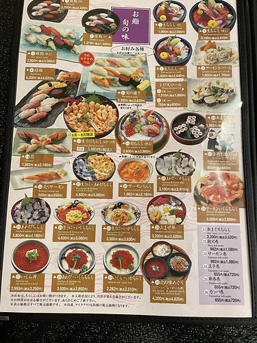 2023 北海道 16 (13).jpg - 2023日本旅遊