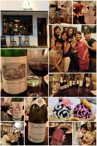 20150820七夕葡萄牙餐廳之夜 (1).jpg - 2015年品酒誌