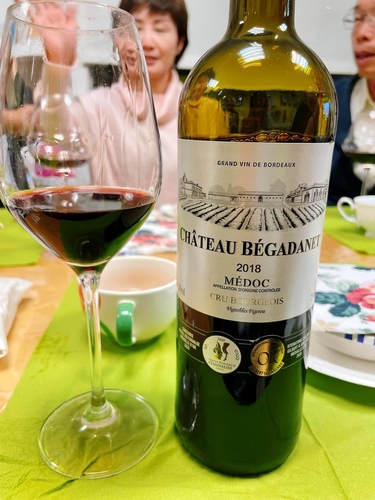 20220113 (26).jpg - 2022品酒誌