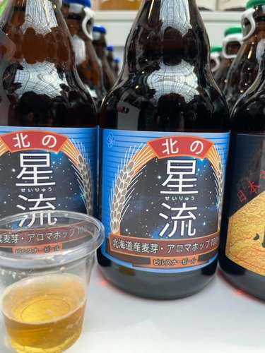 20210418 (31).jpg - 2021品酒誌