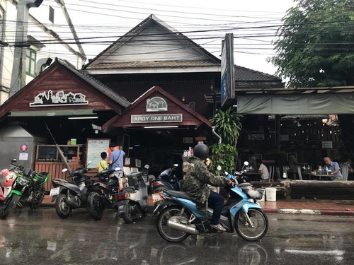 20180706-4 (22).jpg - 2018泰北放暑假